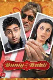 Bunty Aur Babli filmas