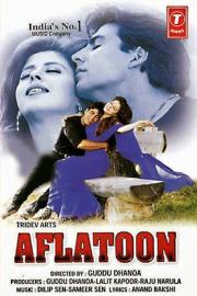 Aflatoon filmas