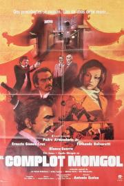 The Mongol Plot filmas