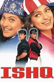 Ishq filmas
