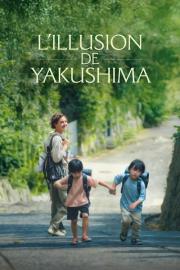 L'Illusion de Yakushima filmas