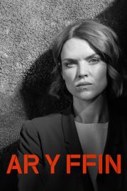 Ar y Ffin filmas