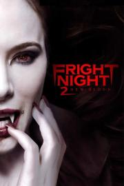 Fright Night 2: New Blood filmas