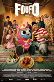 Foufo filmas