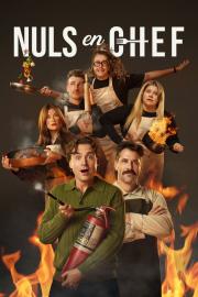 Nuls en chef filmas