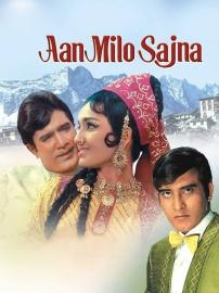 Aan Milo Sajna filmas