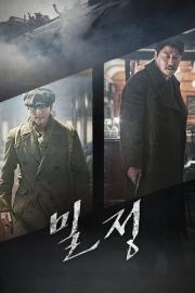 The Age of Shadows filmas