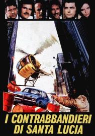 The New Godfathers filmas