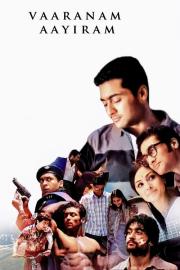 Vaaranam Aayiram filmas
