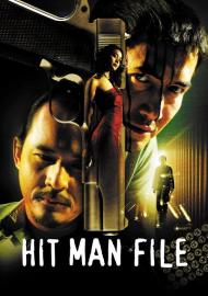 Hit Man File filmas