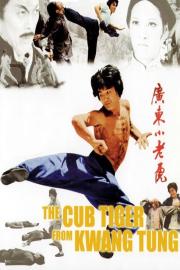 The Cub Tiger from Kwang Tung filmas