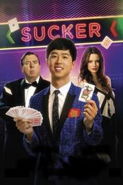 Sucker filmas