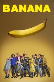 Banana filmas