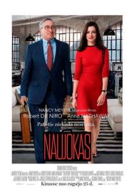 Naujokas filmas