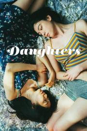 Daughters filmas