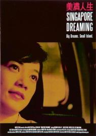 Singapore Dreaming filmas