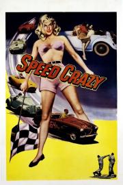 Speed Crazy filmas