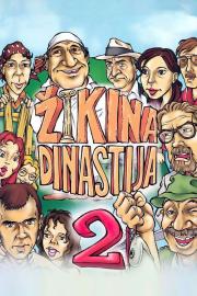 Second Žika's Dynasty filmas