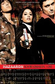 Hazaaron Khwaishein Aisi filmas