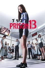 Prison 13 filmas