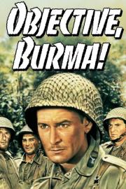 Objective, Burma! filmas
