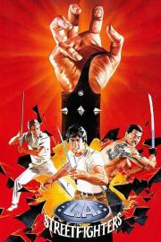 Los Angeles Streetfighter filmas