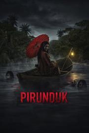 Pirunduk filmas