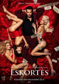 Eskortės filmas