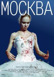 Moscow filmas