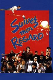 Follow My Gaze filmas