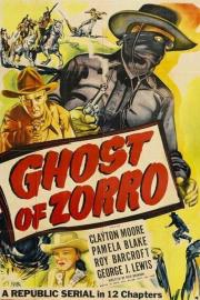 Ghost of Zorro filmas