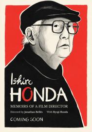 Ishiro Honda: Memoirs of a Film Director filmas