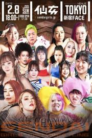 センダイガールズプロレスリング in 新宿FACE～Acceleration～ filmas