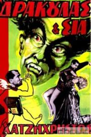 Dracula and Company filmas