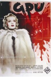 G.P.U. filmas