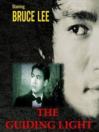 The Guiding Light filmas