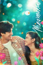 Minamahal filmas