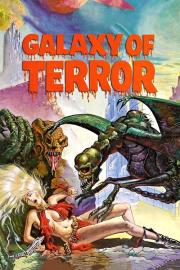 Galaxy of Terror filmas