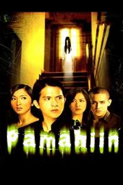 Pamahiin filmas