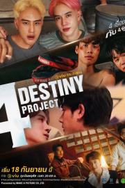 4 Destiny filmas