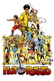 Hot Potato filmas