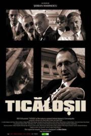 Ticăloșii filmas