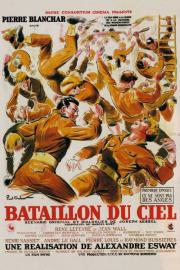 Bataillon du ciel filmas
