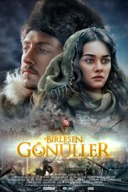 Birlesen Gönüller filmas