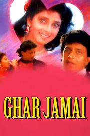 Ghar Jamai filmas