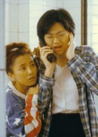 Yours and Mine filmas