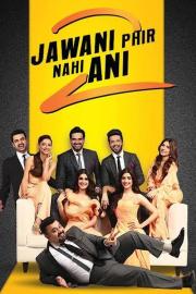 Jawani Phir Nahi Ani 2 filmas