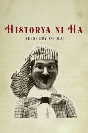 History of Ha filmas