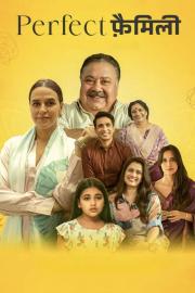 Perfect Family filmas
