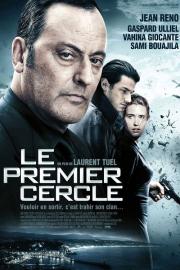 Le Premier Cercle filmas